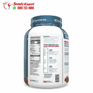Dymatize iso100 hydrolyzed protein powder ingredients