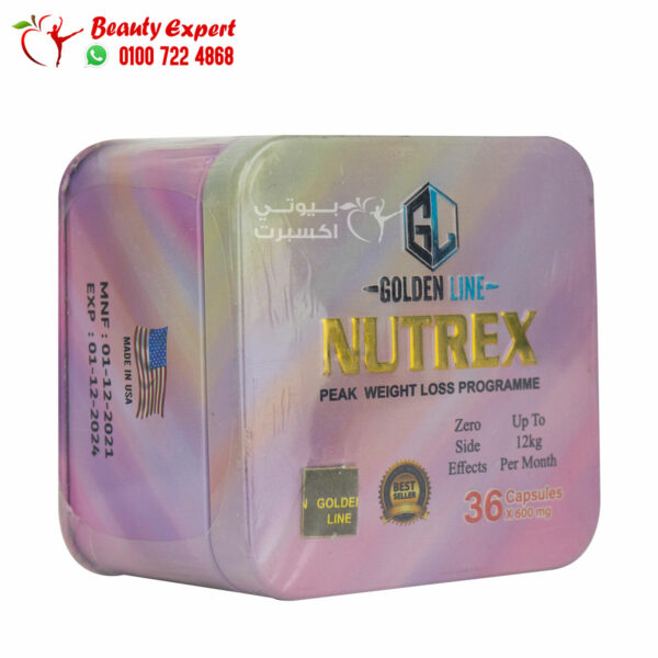 Golden line nutrex capsules for weight loss