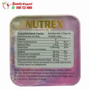 Golden line nutrex capsules ingredients