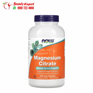 كبسولات ماغنسيوم سترات 400 لدعم الجهاز العصبي