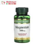 Nature's bounty magnesium tablets for muscle and bone health