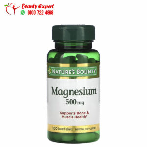 Nature's bounty magnesium tablets for muscle and bone health