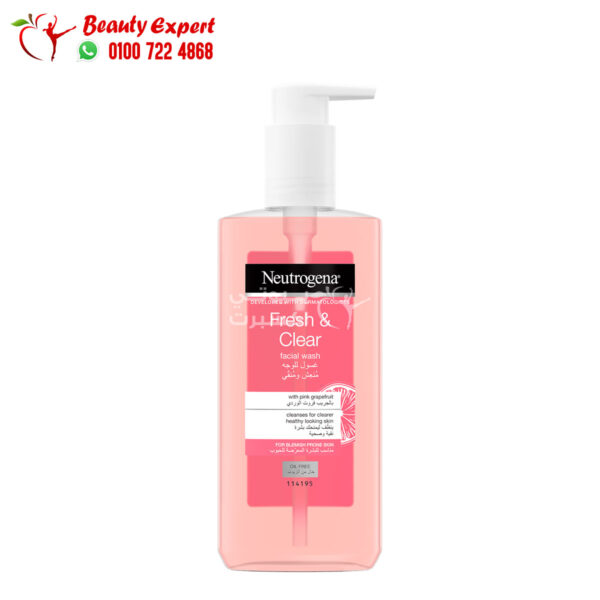 Neutrogena fresh and clear facial wash cleanses the skin