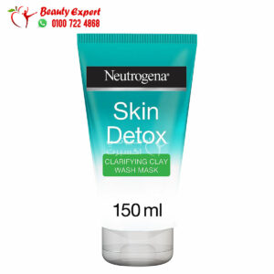 Neutrogena skin detox clay mask for skin cleaning