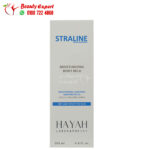 Straline body milk cream is moisturizing body cream