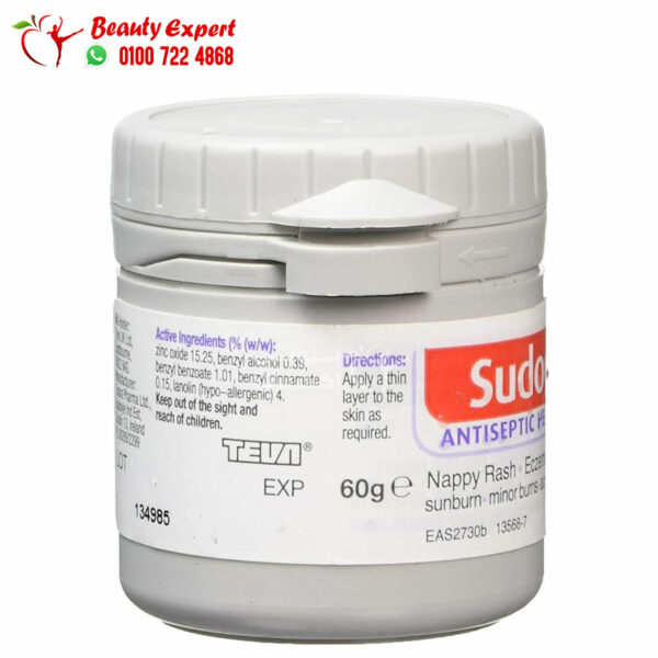 Sudocrem Antiseptic Healing Cream ingredients