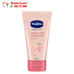 Vaseline hand and nail cream is healthy hands stronger nails cream