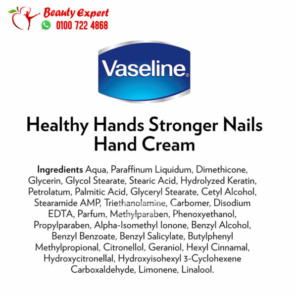 Vaseline hand and nail cream is healthy hands stronger nails cream