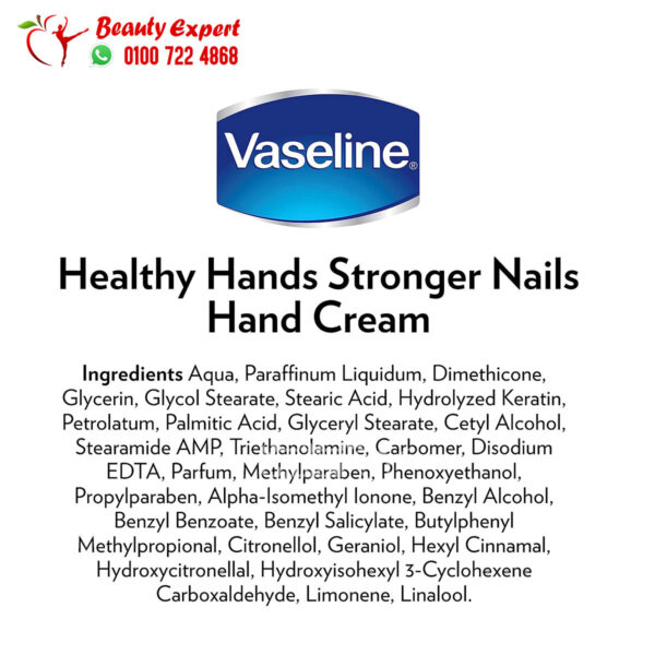 Vaseline hand and nail cream is healthy hands stronger nails cream