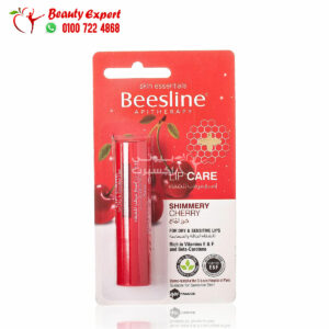 Beesline lip balm cherry for dry and chapped skin