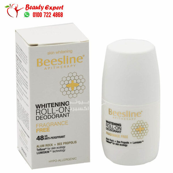 Beesline roll on deodorant is a 48-hour antiperspirant.