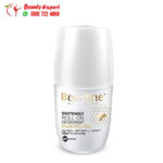 Beesline roll on deodorant is a 48-hour antiperspirant.