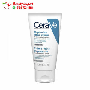 Cerave reparative hand cream for moisturizing