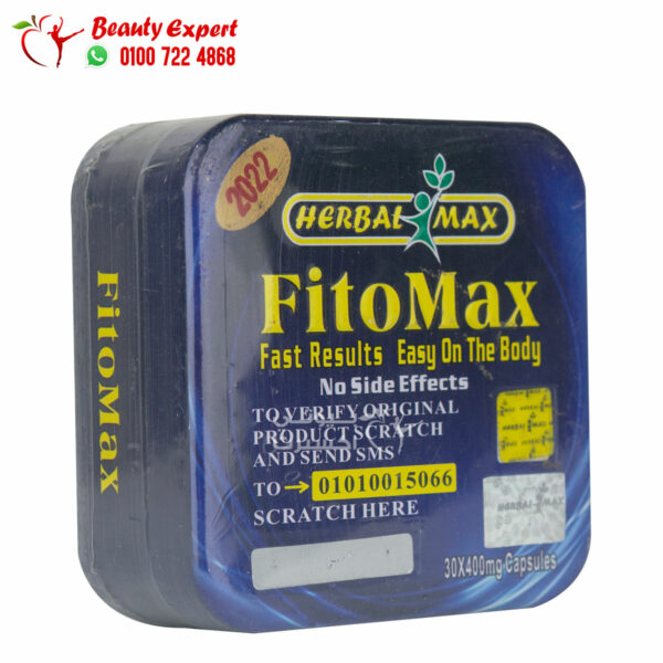 Herbal max Fitomax slimming pills for fat burning