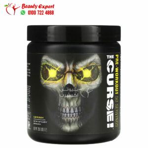 JNX the curse pre workout supplement for muscle gain