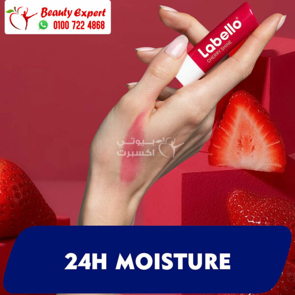 Labello lip balm strawberry soothes and moisturises lips