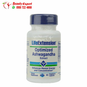 Life extension optimized ashwagandha extract enhances mental energy and concentration
