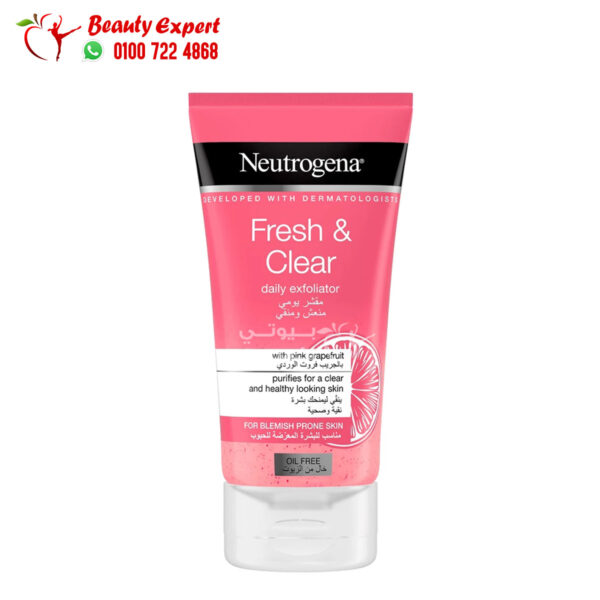 Neutrogena fresh and clear daily exfoliator for blemish prone skin