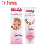 Penduline kids skin lightening cream for effectively brightening