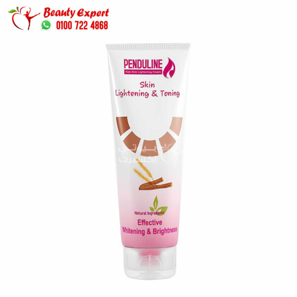Penduline kids skin lightening cream for effectively brightening