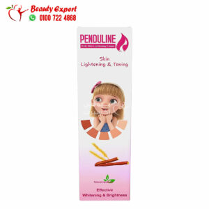 Penduline kids skin lightening cream for effectively brightening