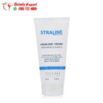 straline emollient cream for very dry and atopic dermatitis.