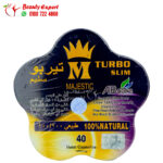 Turboslim weight loss capsules for fat burn