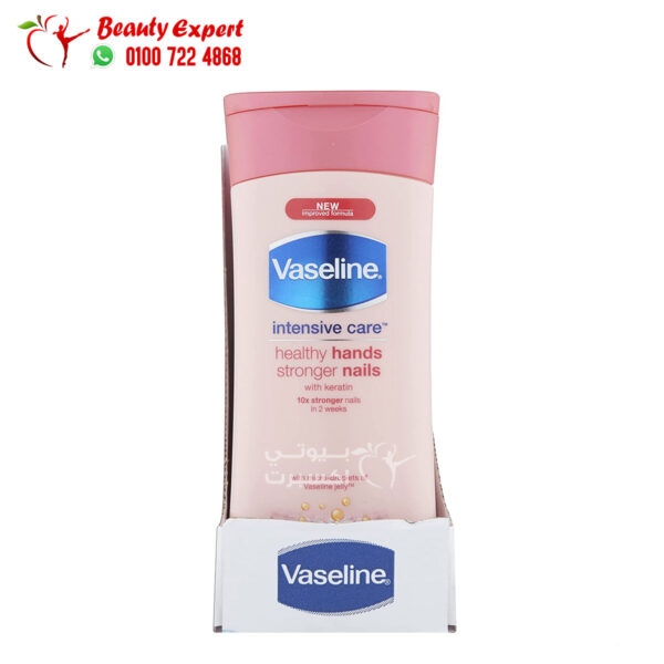 Vaseline healthy hands stronger nails