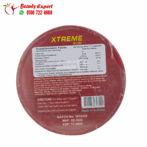 Xtreme slim capsules ingredients