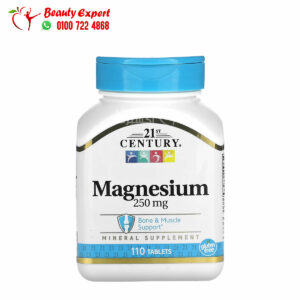 21st Century magnesium 250 mg 110 tablets for bone and muscle health