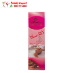 Alaska oil for women is best body massage oil for pain relief