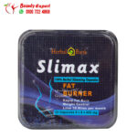 Herbal bank slimax fat burner capsules for weight loss