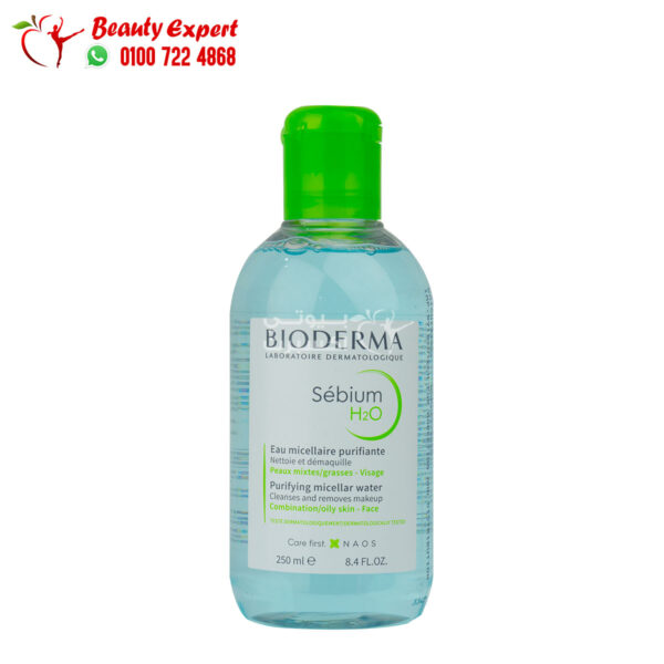 Bioderma sebium h2o micellar water for cleansing and makeup removal