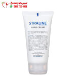 Straline hand cream for hand moisturizing and hydrating