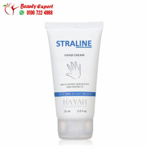 Straline hand cream for hand moisturizing and hydrating