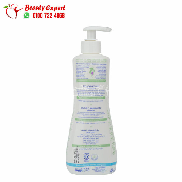 Mustela gentle cleansing gel clears and cleans hair and body