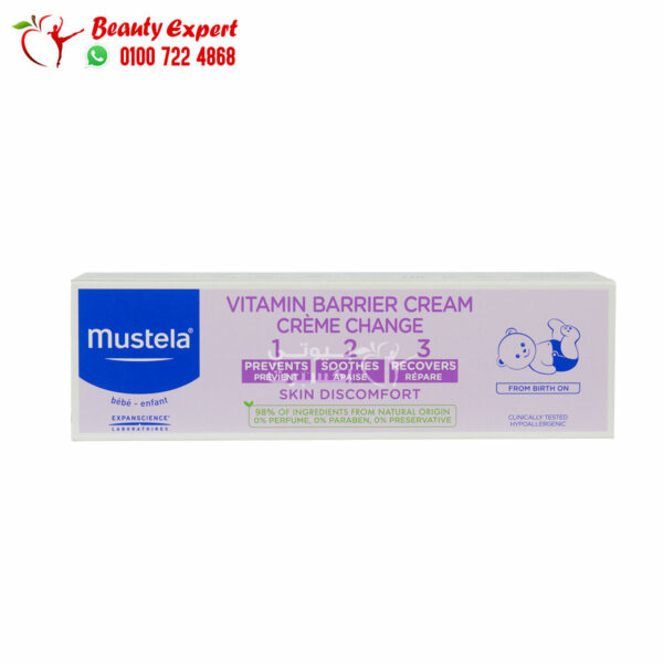 mustela vitamin barrier cream 100 ml smoothes the baby's skin