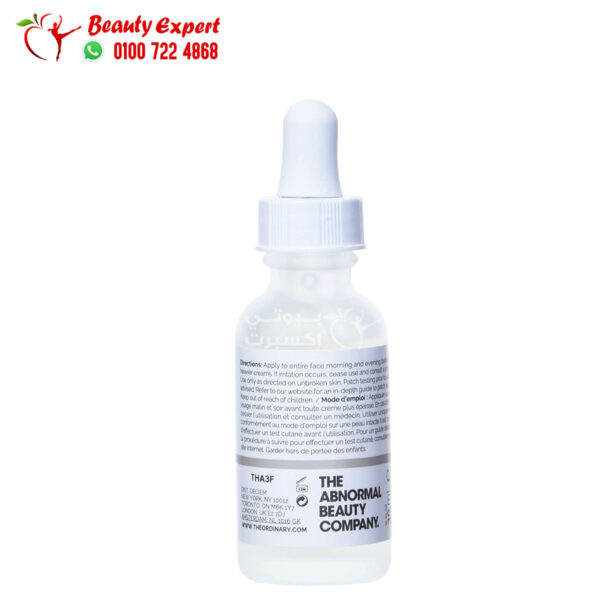 The ordinary niacinamide zinc serum ingredients