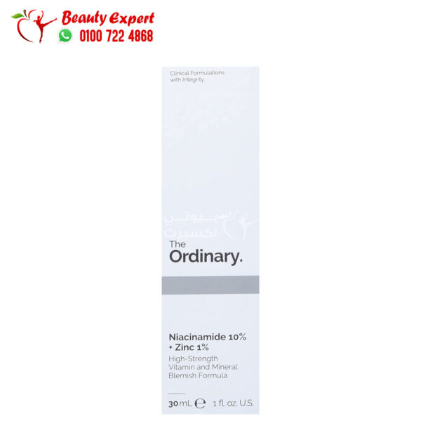 The ordinary niacinamide zinc serum makes the skin shine and bright.