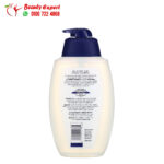 Aquaphor wash and shampoo hydrates skin and hair