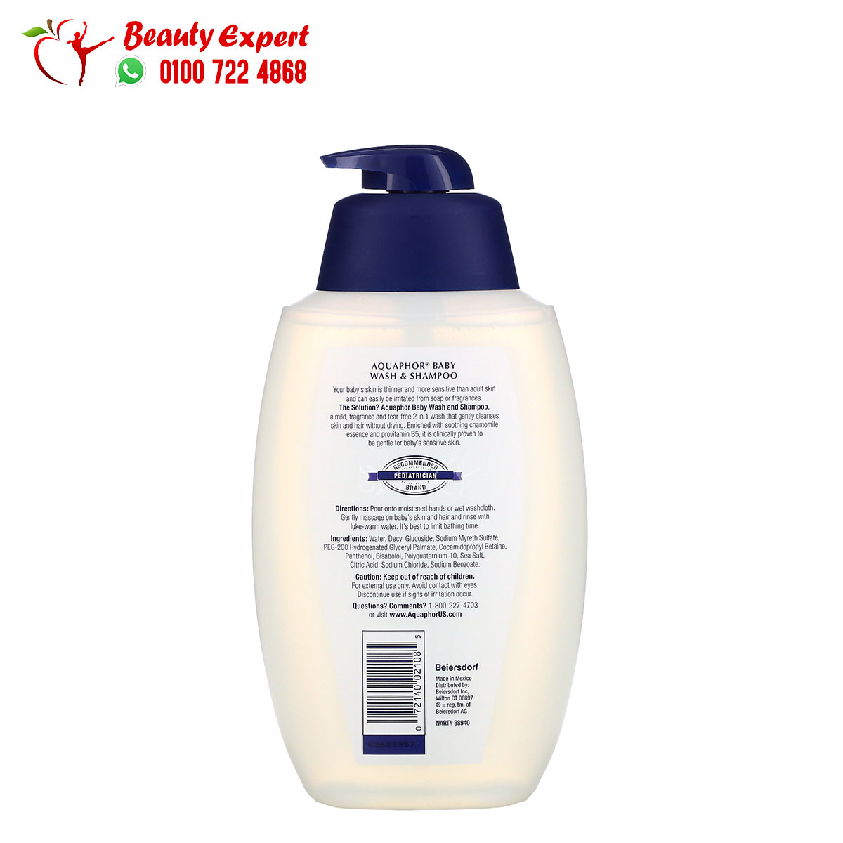Aquaphor wash and shampoo hydrates skin and hair