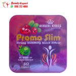 حبوب برومو سليم هيربال كينج - promo slim herbal kings