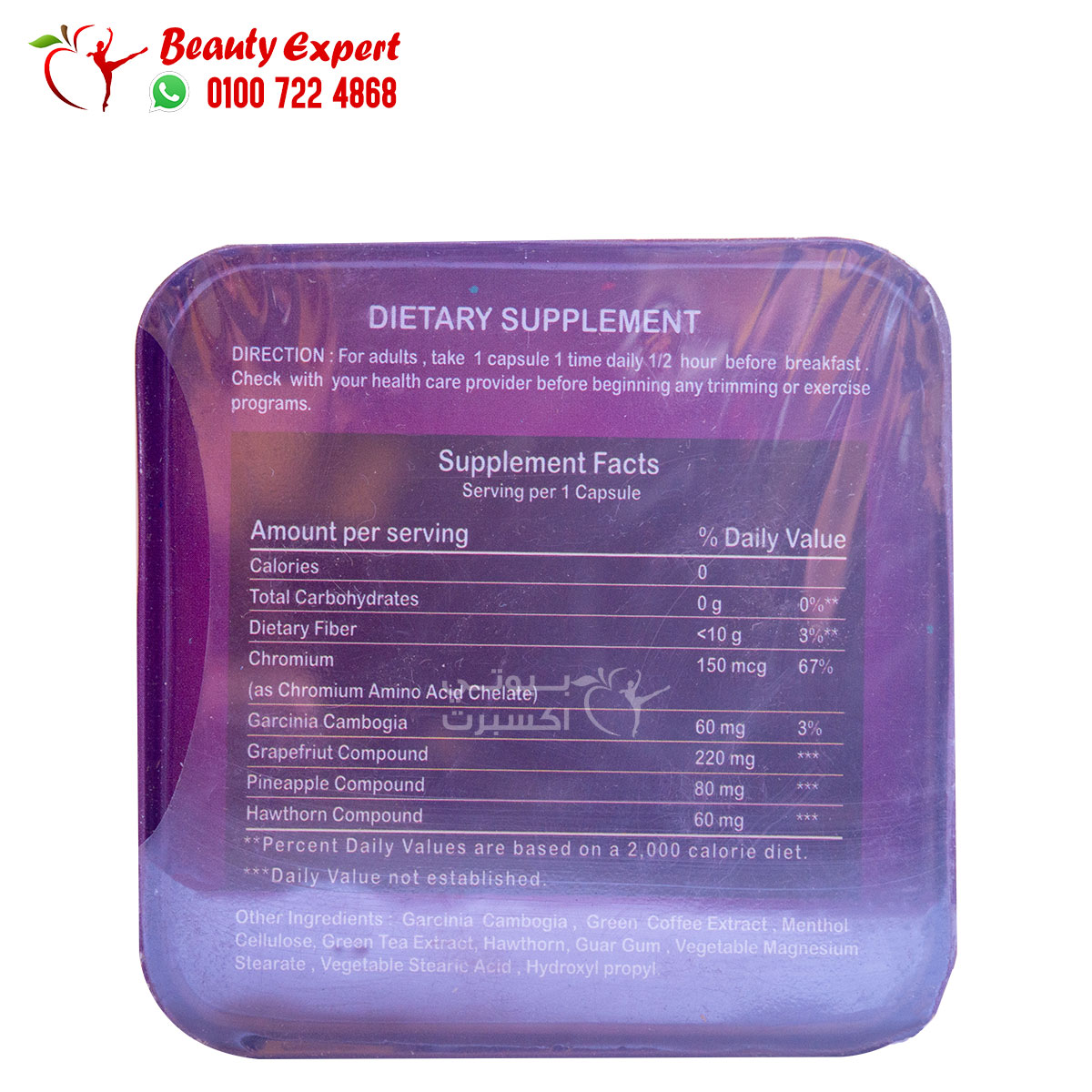 Herbal Kings Promo slim capsules