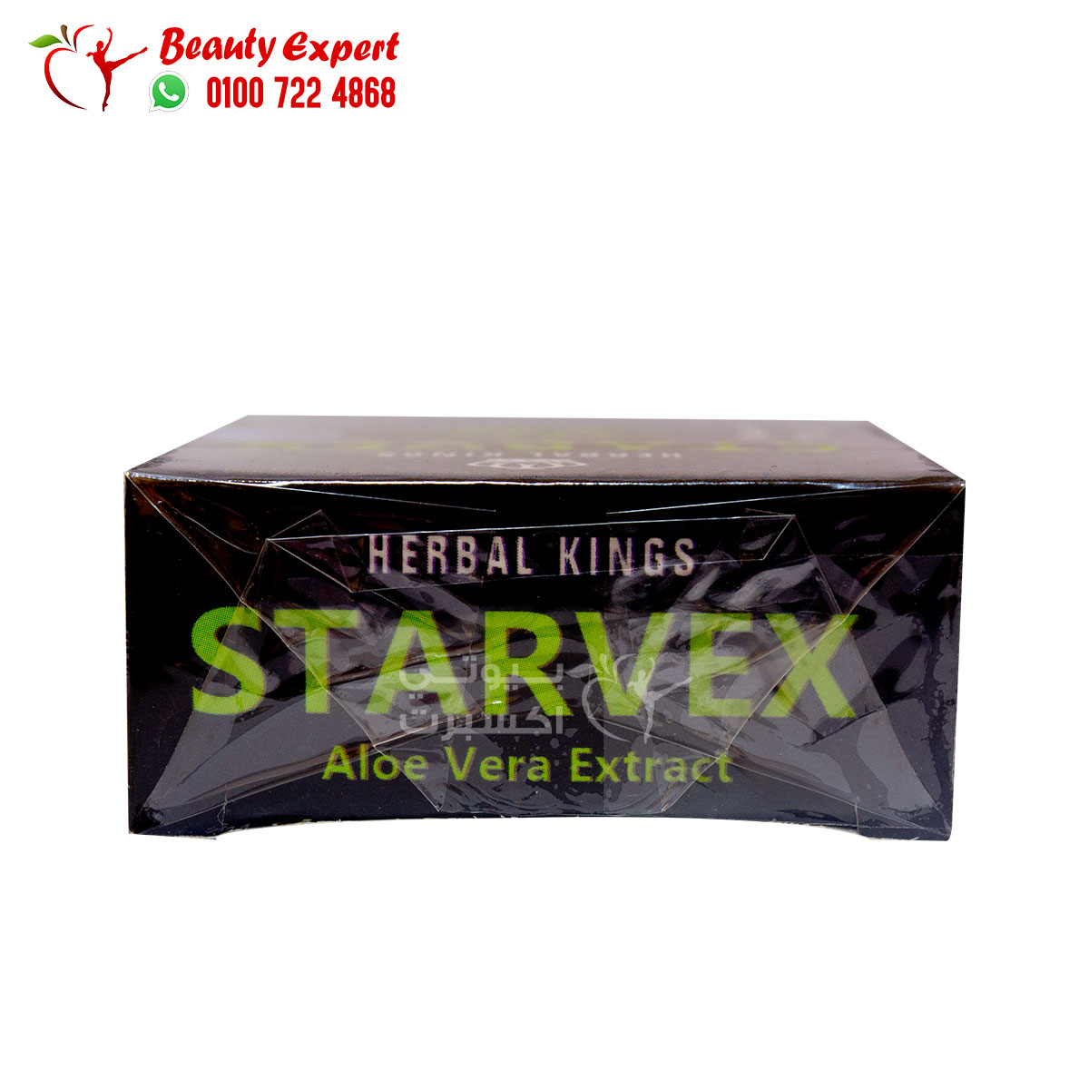 Herbal Kings starvex