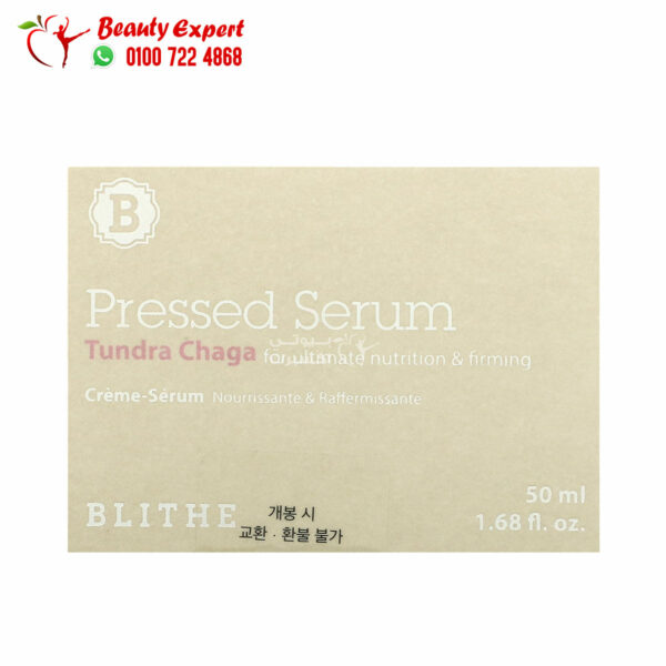 Blithe Pressed Serum Tundra Chaga for improve skin and cope with wrinkles 50 ml