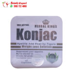 Herbal kings konjac pills