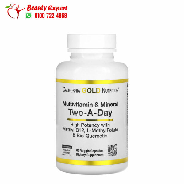 Two Per Day Capsules