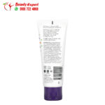 Andalou Naturals A Path of Light hand dry cream