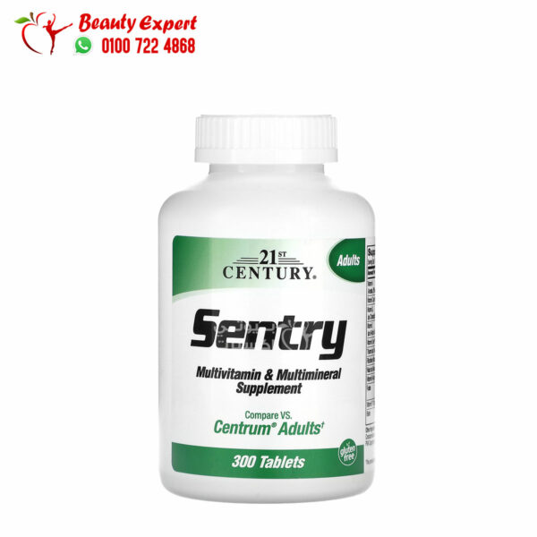 21st Century Sentry Supplement