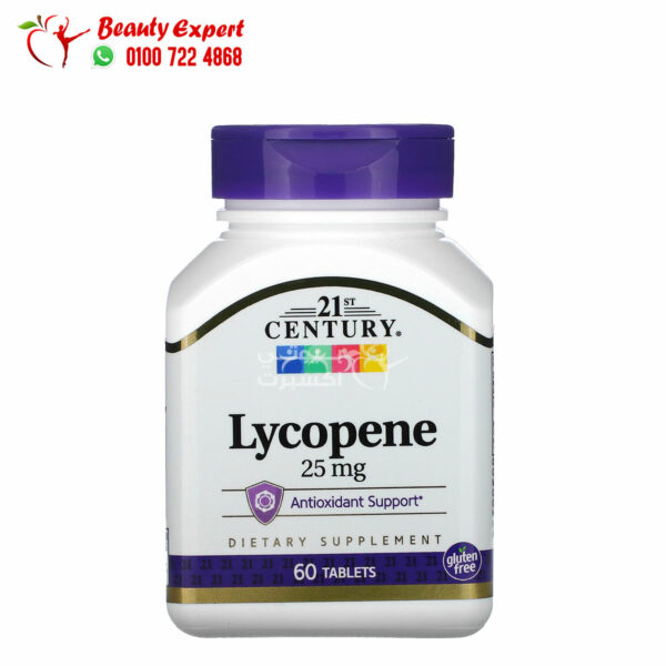 كبسولات الليكوبين سينشرى 21 25 ملجم 60 كبسولة 21st Century Lycopene 25 mg